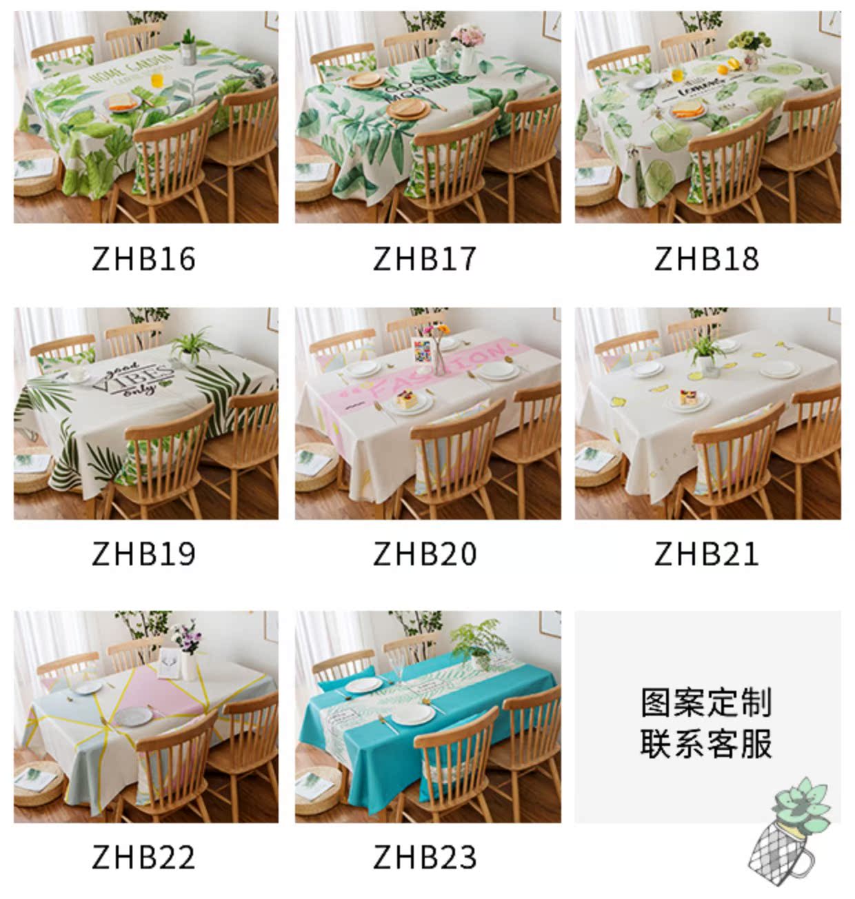 Khăn trải bàn Bắc Âu vải cotton và cây xanh nhỏ tươi không thấm nước chống nóng bàn trà vải bàn hình chữ nhật khăn trải bàn vải khăn trải bàn