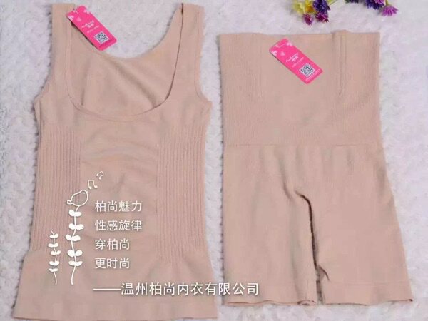 Corset amincissant 2 Modèle - Ref 698116 Image 8