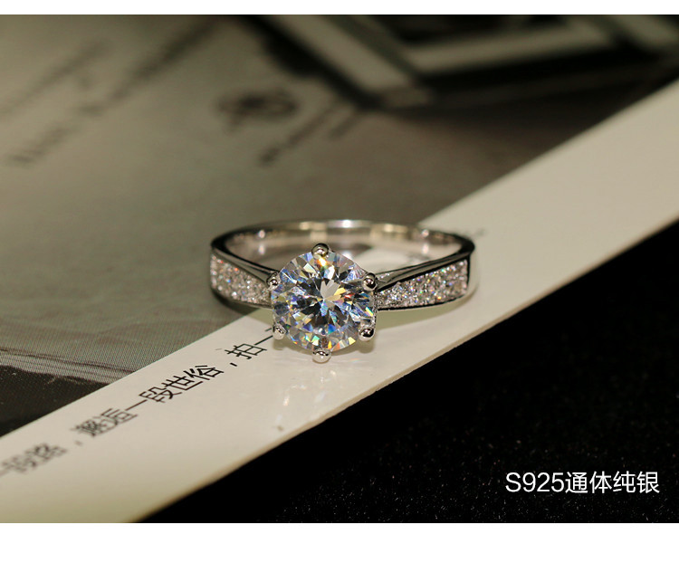 925 sterling silver bạc cổ điển sáu claw 1 carat mô phỏng nhẫn ladies kim cương nhẫn cưới zircon micro-set kim cương bạc tính khí
