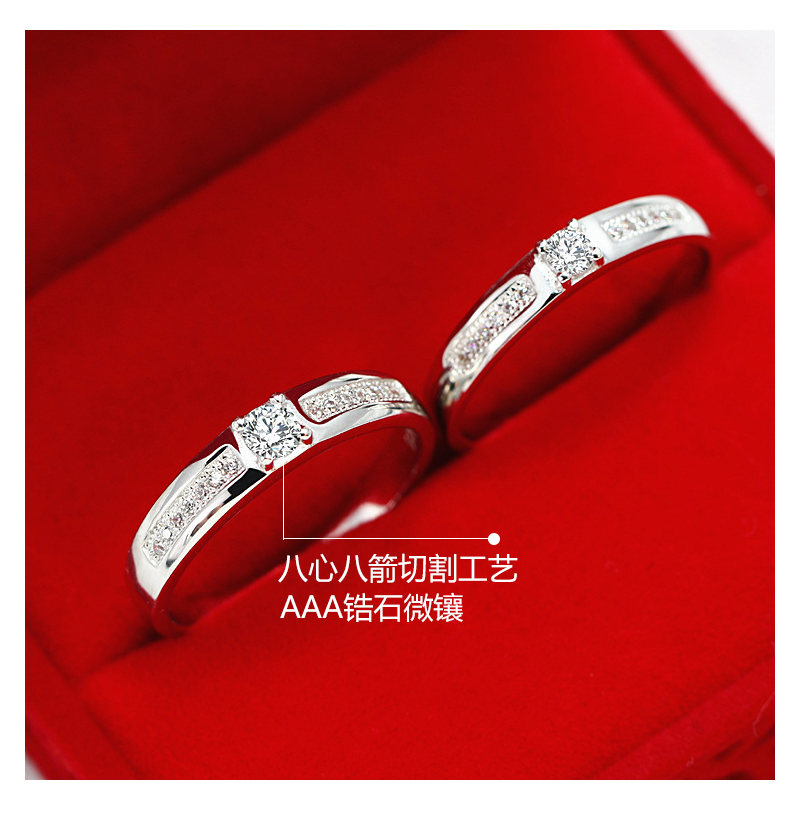 Bague mixte OVERTHERAINBOW     en Argenterie - Ref 3087572 Image 12