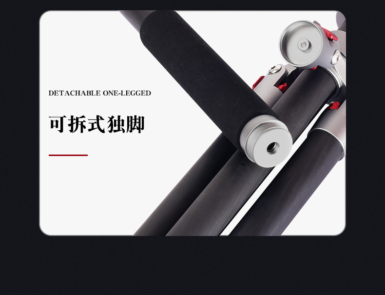 Jiaxin Wyatt sợi carbon chân máy súng Canon SLR camera chân fowling nhiếp ảnh camera tripod - Phụ kiện máy ảnh DSLR / đơn chân máy ảnh giá rẻ