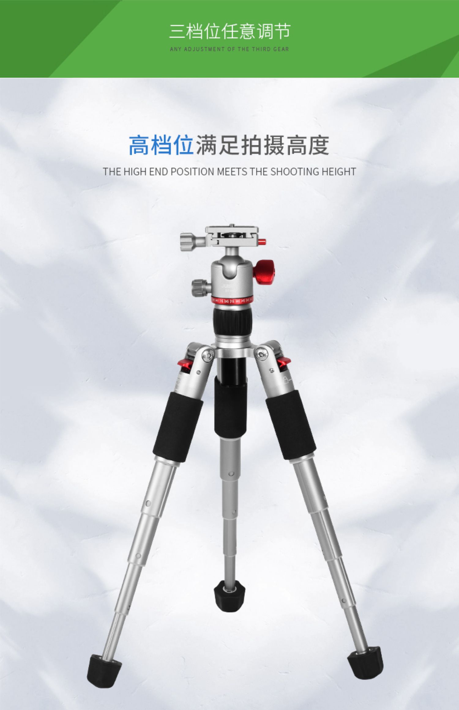 Jiaxin Wyatt SLR JUSINO vĩ mô nhỏ chân máy nhôm xách tay phù hợp với chân máy đầu - Phụ kiện máy ảnh DSLR / đơn tripod cho điện thoại