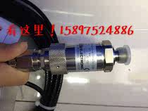 ENS3216-3-0250-000-K German HYDAC sensor