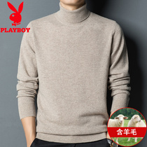  Playboy autumn and winter cardigan mens sweater high neck pullover with mountain wool velvet mens sweater bottoming shirt