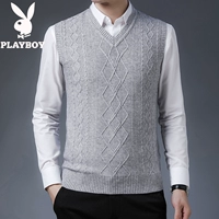 08-8813 (Prism Plipe) вязаный жилет белый серый