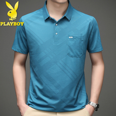 Футболка мужская