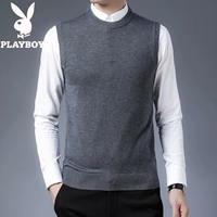 Цветной трикотажный жилет без рукавов