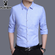 Playboy mens long sleeve shirt spring and autumn thin Korean version of slim handsome shirt business leisure non-iron inch clothes