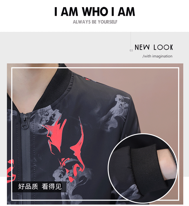 Blouson homme PLAYBOY     manches longues - Ref 3115881 Image 13