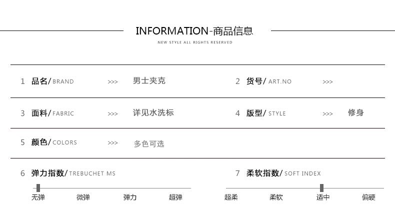 Blouson homme PLAYBOY     manches longues - Ref 3115881 Image 8