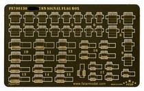 Five Star FS700130 1 700 US Navy Signal Flag Box