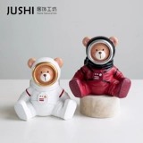 Креативный аэрокосмический космический космонавт, фигурка для домашнего использования для гостиной, декор, простой и элегантный дизайн