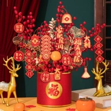 Гайдасто украшение украшения качели подарки новые живые подарки Dafu пузырьки Fortune Fruit Fruit Fruit Fround вход в дом Церемония Поставки гостиная