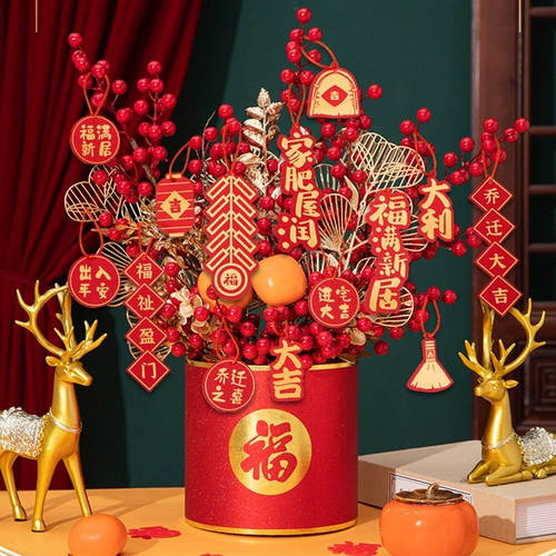 Гайдасто украшение украшения качели подарки новые живые подарки Dafu пузырьки Fortune Fruit Fruit Fruit Fround вход в дом Церемония Поставки гостиная