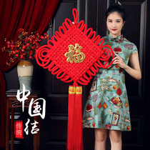 Chinese New Year Decoration Pendant New Year Scene Arrangement Supplies Indoor Housewarming Fu Chinese Knot Hanging