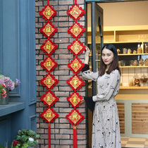 New Year New Year door pendant 2021 Ox Year indoor couplet pendant Spring Festival Home living Room TV background decoration