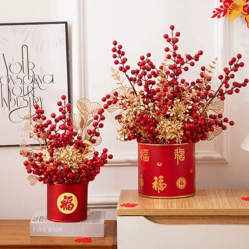 Гайдасто украшение украшения качели подарки новые живые подарки Dafu пузырьки Fortune Fruit Fruit Fruit Fround вход в дом Церемония Поставки гостиная