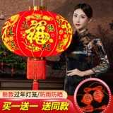 Чай улун Да Хун Пао, фонарь, китайская люстра для беседки, дорожный декор для влюбленных для ограждения, дистанционное управление, новая коллекция, китайский стиль