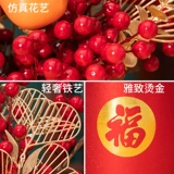 Гайдасто украшение украшения качели подарки новые живые подарки Dafu пузырьки Fortune Fruit Fruit Fruit Fround вход в дом Церемония Поставки гостиная