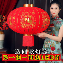 Light chandelier hanging decoration Chinese style balcony outdoor 2021 flannel pair large doorway over the New Year Red lantern Spring Festival