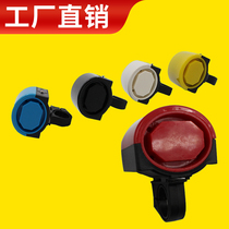 Mountain bike bicycle electronic car horn dead flying bicycle horn electric bell car Bell electronic bell riding equipment