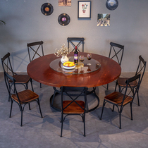American solid wood round table industrial style simple home round hotel 10 people Iron creative Chinese restaurant table and chair
