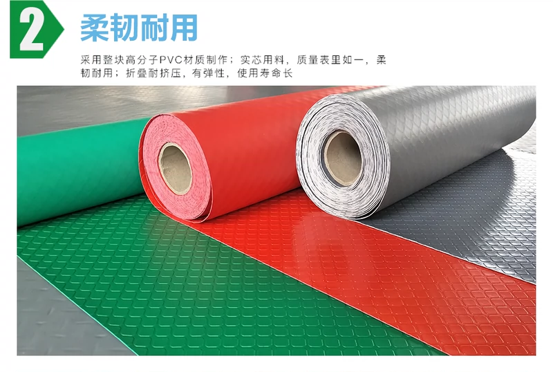 PVC cao su chống trượt thảm cầu thang dày chịu mài mòn ngọn lửa chống cháy thảm sàn mosaic đầy đủ không thấm nước thảm nhựa thảm xốp trải sàn