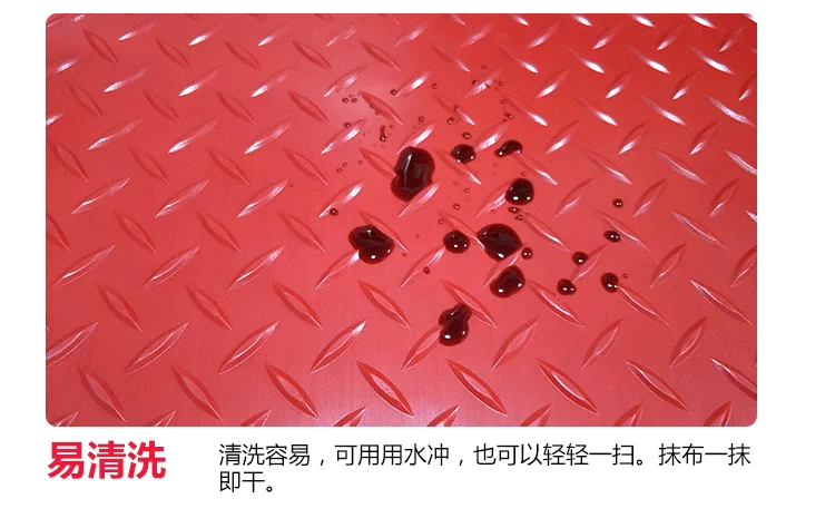 Thảm nhựa cửa mat chân pad cửa mat cửa ra vào cửa ra vào PVC chống trượt cao su mat dày hơn xóa được