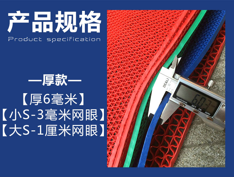 Nhà bếp nhựa phòng tắm phòng tắm vòi sen tắm PVC rỗng không thấm nước thảm mat cửa mat thảm xốp cho be 60x60