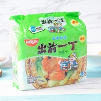 Hong Kong imported snacks out of the front chicken rice flavor instant noodles 100g bag 5 packs