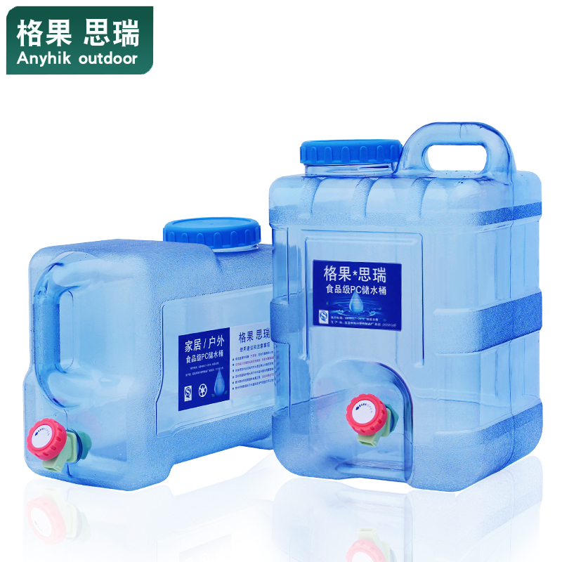 Outdoor bucket with faucet car self-driving tour water storage tank pure mineral water household water storage plastic bucket