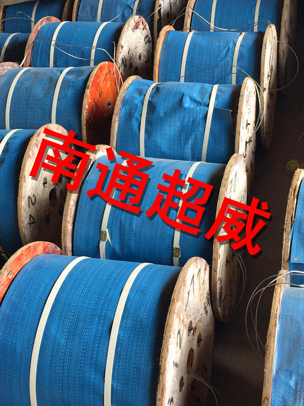 6mm outdoor hot-dip galvanized steel wire rope hot plated wire rope steel wire rope anti-rust sling postage can be changed