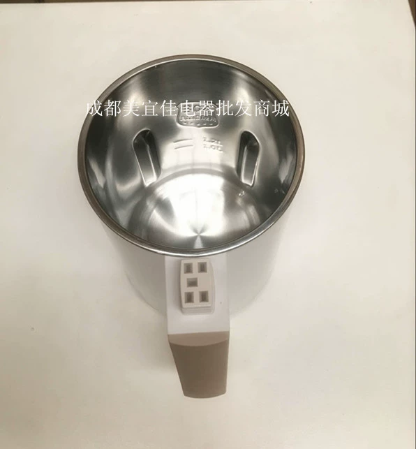 Midea / Midea DJ12B-WDEW6 / WDE12W61 bổ nhiệm máy hút sữa tự động đa chức năng gia đình chính hãng