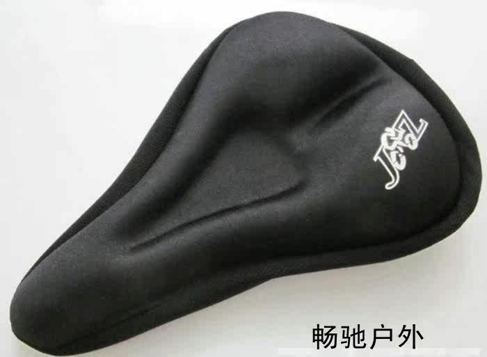 Selle de vélo Mountain Bike - Ref 2351464 Image 5