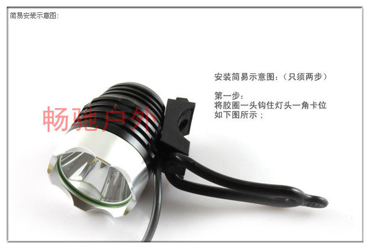 Lumière vélo CHANGCHI - Ref 2398468 Image 11