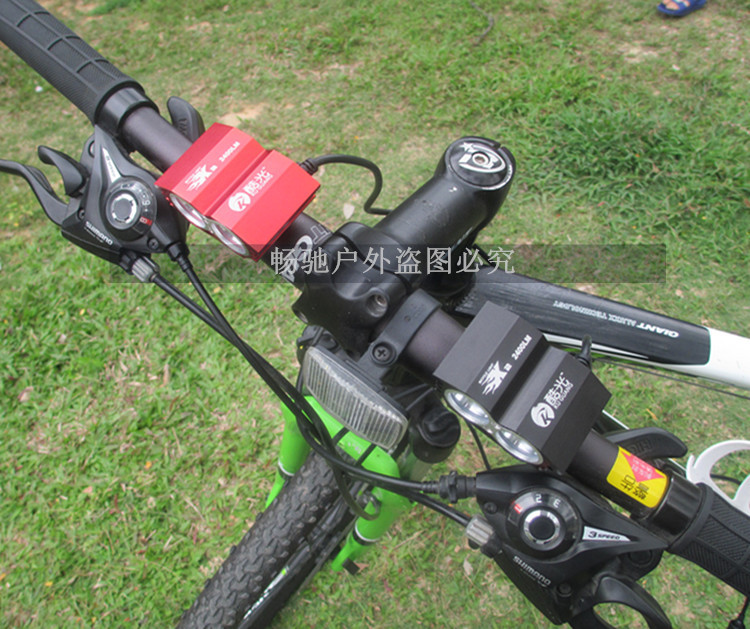 Lumière vélo KUGUANG - phare - Ref 2400058 Image 19