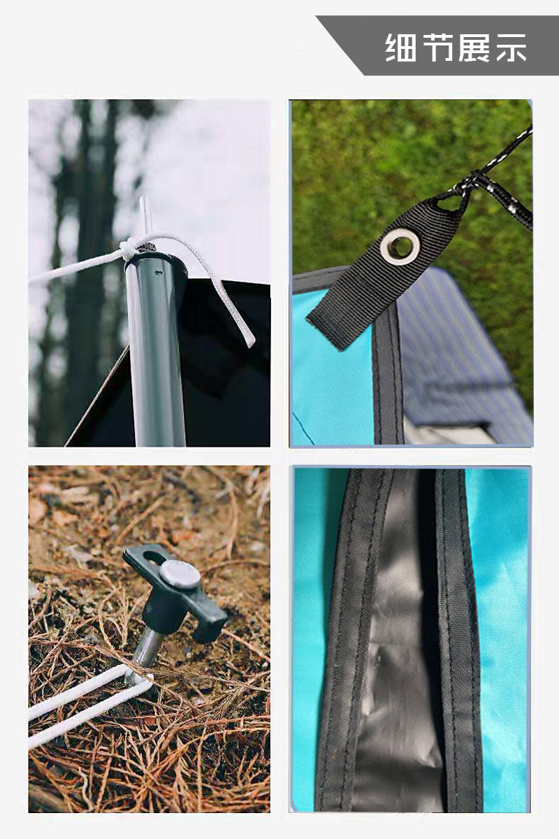 товар из китая 户外方形黑胶天幕帐篷防雨防水露营棚防晒钓鱼遮阳棚野营烧烤凉棚