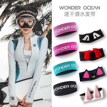 Diving Headband for Men and Women, Divers, Snorkeling, Swimming Headband, Sports Headband, High-Elastic Neoprene Hair Protection Headband