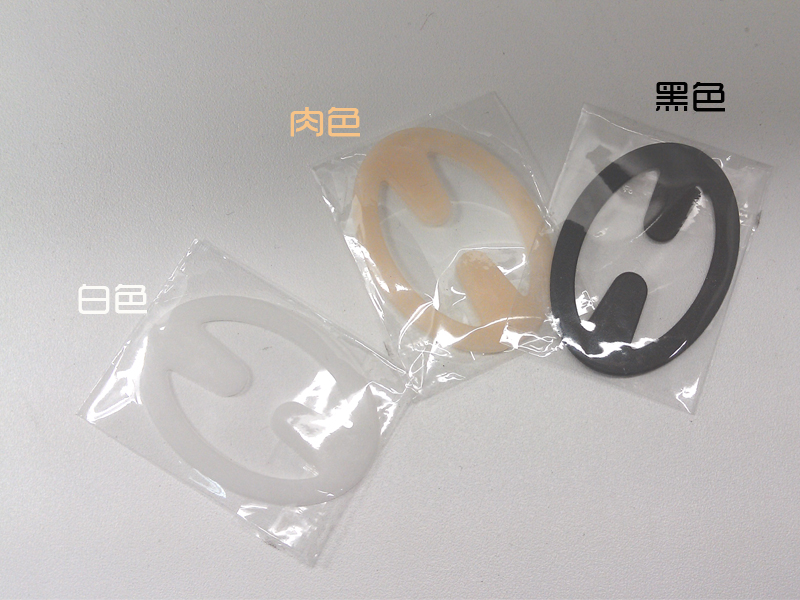 Fixation pour soutien-gorge - Ref 822498 Image 5