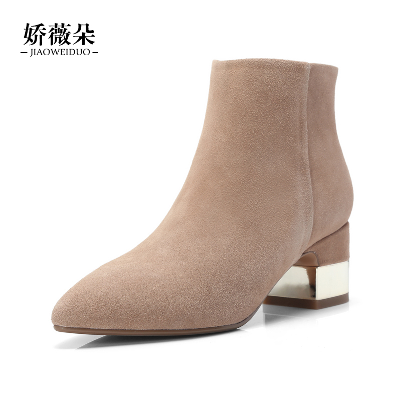 Bottes hiver pour femme en TPR  - Ref 3245631 Image 5