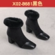 X02-b681 черный