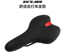 GUB 3086 Bike Cushion Saddle Comfort Mountain Bike Road Car Bike Seat Cushion High Bounce Memory Sponge