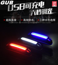 GUB M-38 Bike Taillights USB Charging Bursting Lights Night Riding LED Warning Lights Mountain Bike Riding Safety Lights