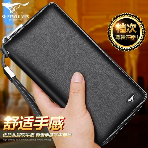 Septwolves, бумажник, барсетка, вместительная и большая сумка с петлей на руку, маленькая сумка клатч, из натуральной кожи