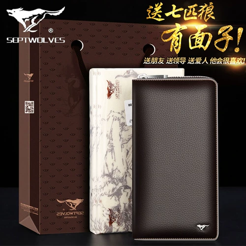 Septwolves, бумажник, барсетка, вместительная и большая сумка с петлей на руку, маленькая сумка клатч, из натуральной кожи