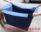 ສະແຕນເລດຫນາພິເສດ tapered linen cart bag cloth bag laundry room linen storage cart hotel cleaning truck