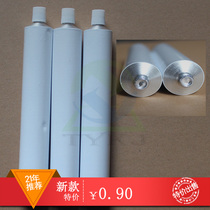 Sheng sample aluminum tube segregation tube stainless steel rack polymer modified latex asphalt Sheng sample tube rack standard experiment 25*140