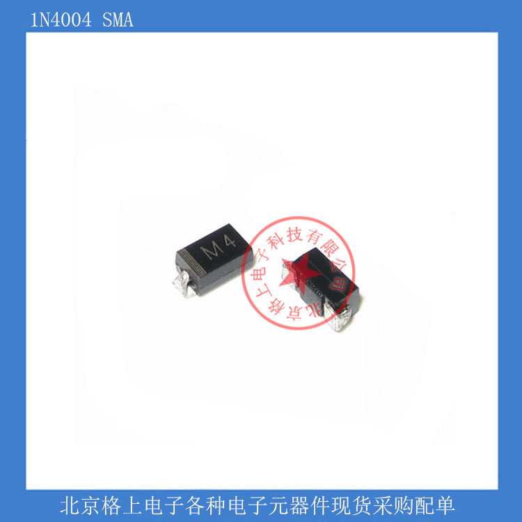 (g upper electronic) 1N4004 SMA patch rectification diode web version print M4 1A 400V spot