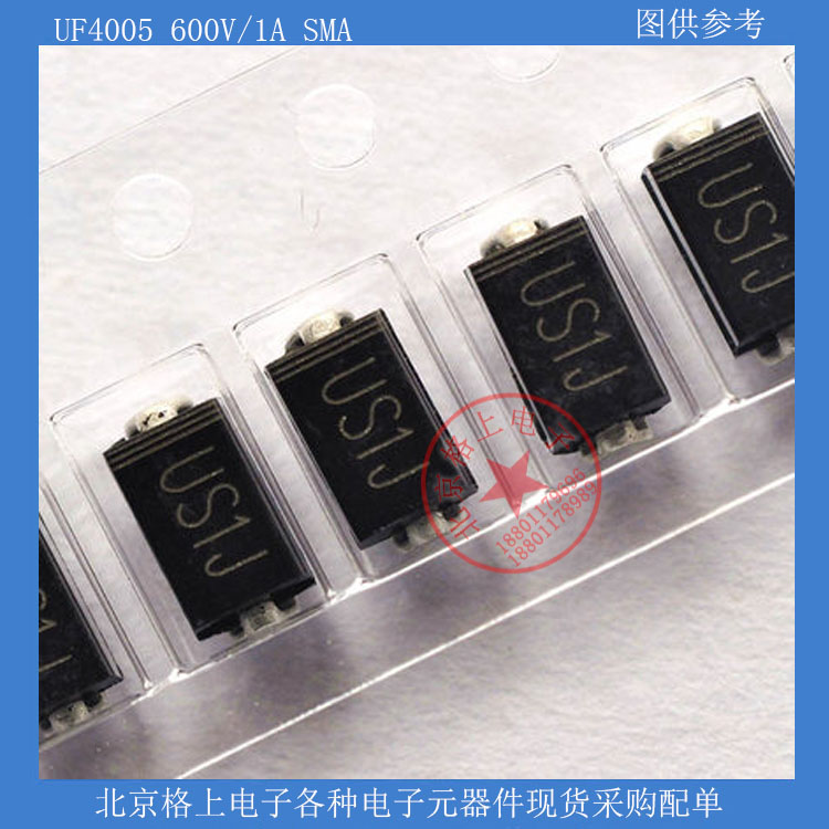 US1J UF4005 600V 1A SMA SMD rectifier fast recovery diode SMD diode spot