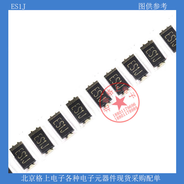 (Grid Electronics) ES1J SMD rectifier fast recovery diode 1A 600V rectifier spot